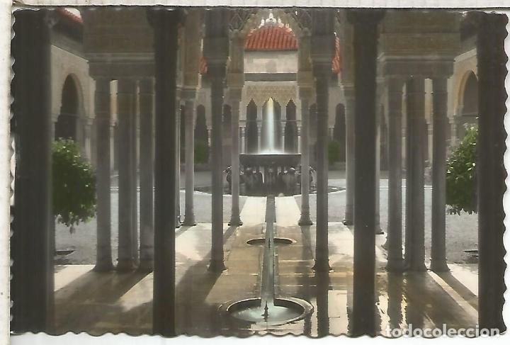 Postales: GRANADA ALHAMBRA SIN ESCRIBIR - Foto 1