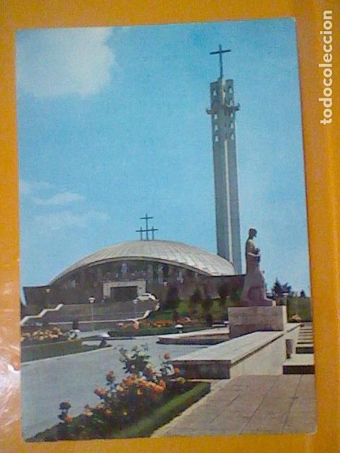 Postales: CORDOBA UNIV LAVORAL IGLESIA ED GARRABELLA N&ordm; 32 S/C