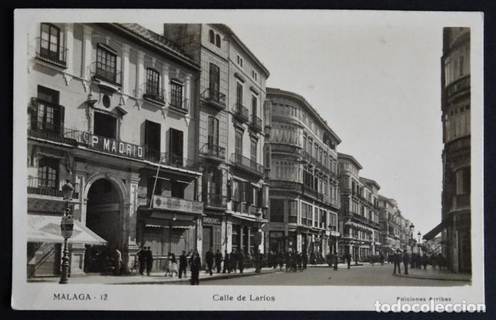 Postais: Antigua postal de Malaga, Calle de Larios, sin circular