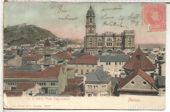 Postales: MALAGA CATEDRAL DORSO SIN DIVIDIR