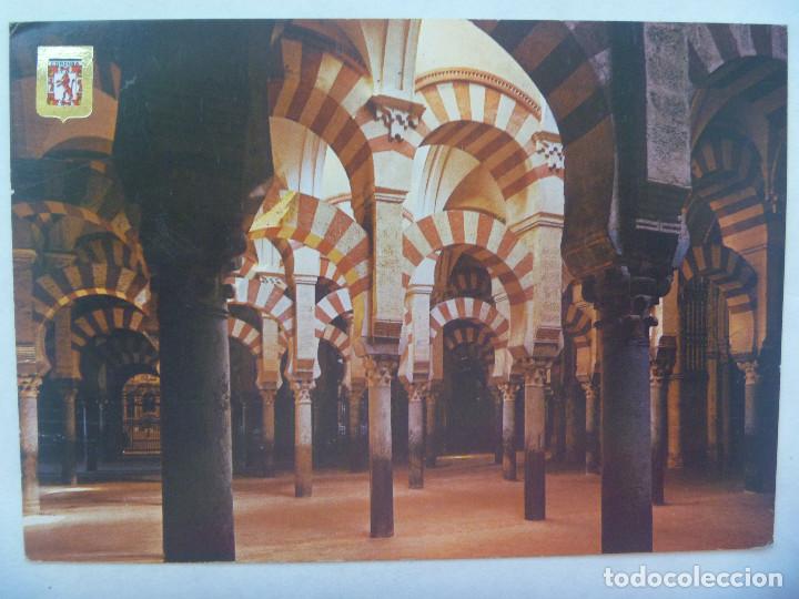 Postales: POSTAL DE CORDOBA : LA MEZQUITA , LABERINTO DE COLUMNAS . A&Ntilde;OS 60