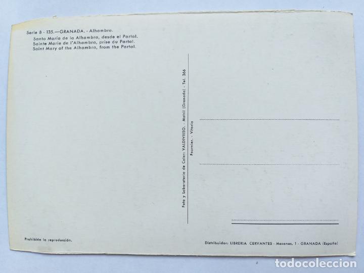 Postales: Postal de La Alhambra. Granada # 135. - Foto 2
