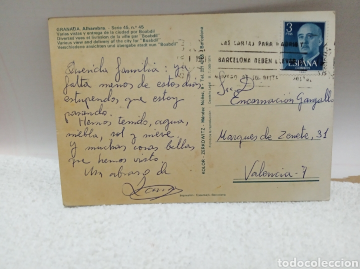 Postales: Granada - Foto 2