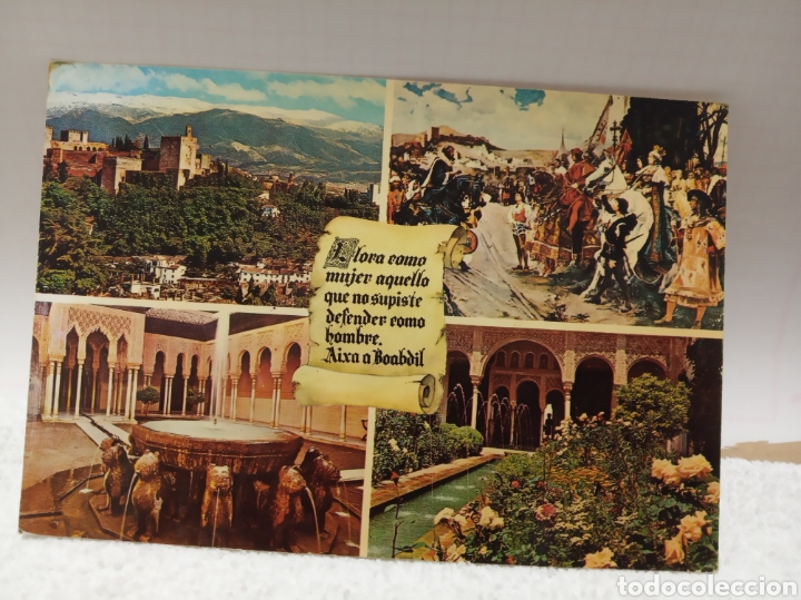 Postales: Granada - Foto 1