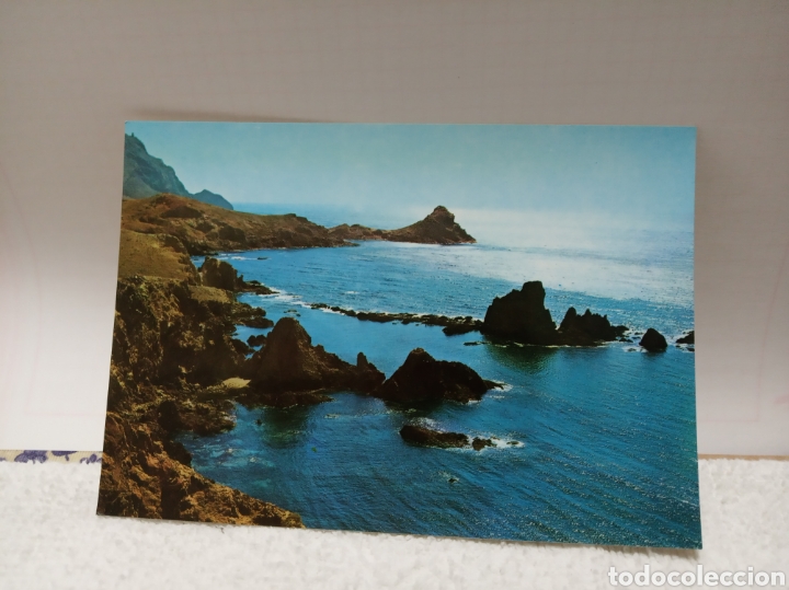 Postales: Almer&iacute;a - Foto 1