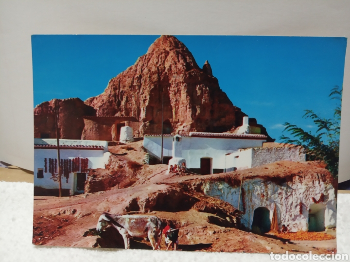Postales: Guadix - Foto 1