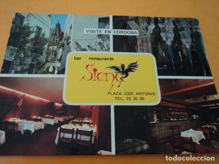 Postales: cordoba calleja y plaza de las flores restaurante siena ed. subirats