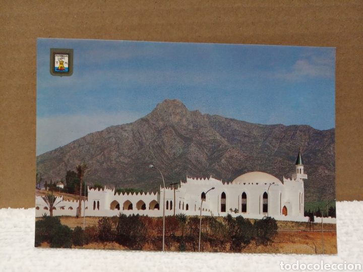 Postales: Marbella - Foto 1
