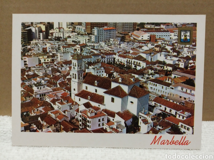 Postales: Marbella - Foto 1
