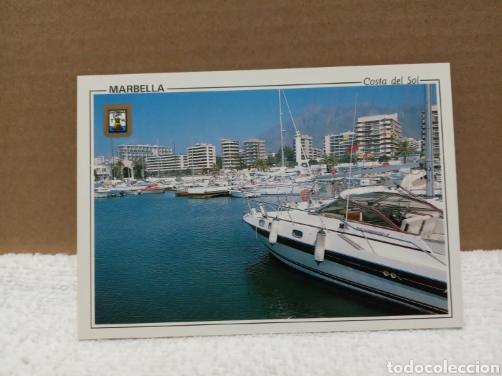 Postales: Marbella - Foto 1