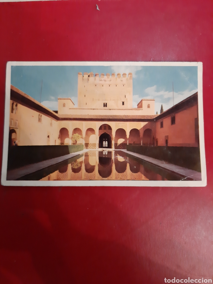 Postales: 1956 Granada Alhambra patio arraynes - Foto 1