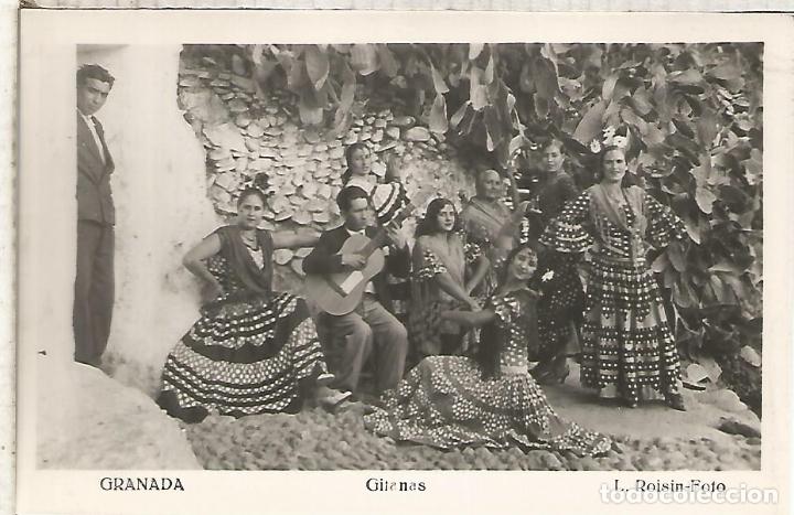 Postales: GRANADA GITANOS  SIN ESCRIBIR - Foto 1