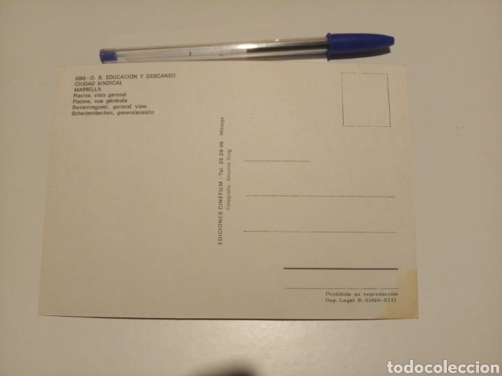 Postales: Ciudad sindical Marbella - Foto 2