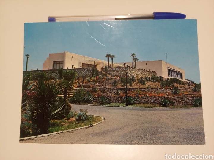 Postales: Ciudad sindical Marbella - Foto 1