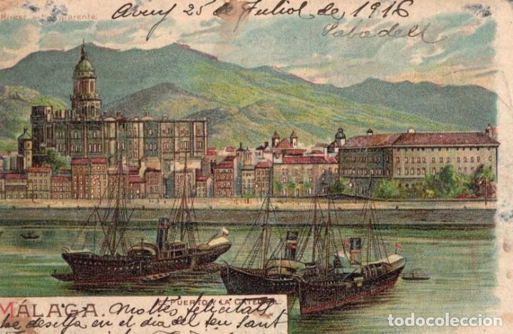 Postales: malaga. puerto y la catedral. dumatzen