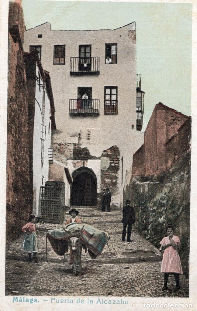Postales: malaga. puerta de la alcazaba