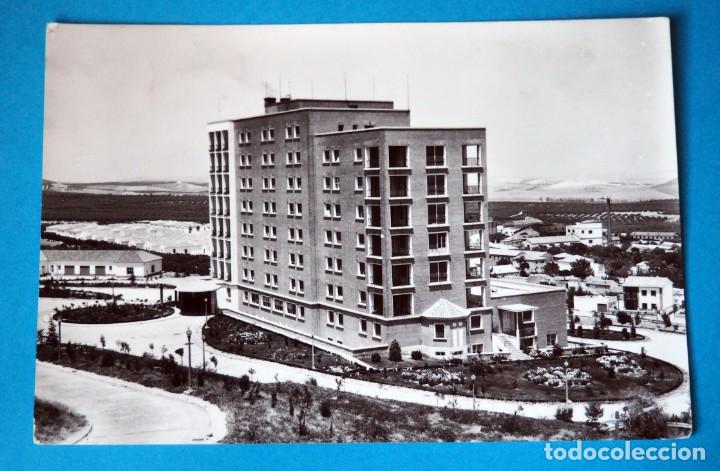 Postales: POSTAL DE JAEN: RESIDENCIA SANITARIA. CAPIT&Aacute;N CORT&Eacute;S