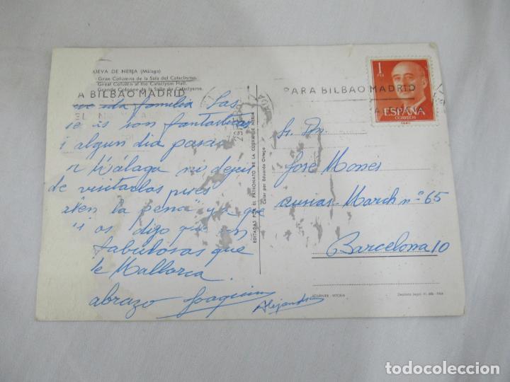 Postales: M&aacute;laga - Cueva de Nerja - Circulada - Foto 2