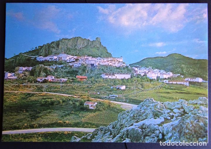 Postales: Zahara de la Sierra (Cadiz) postal sin circular del a&ntilde;o 1977