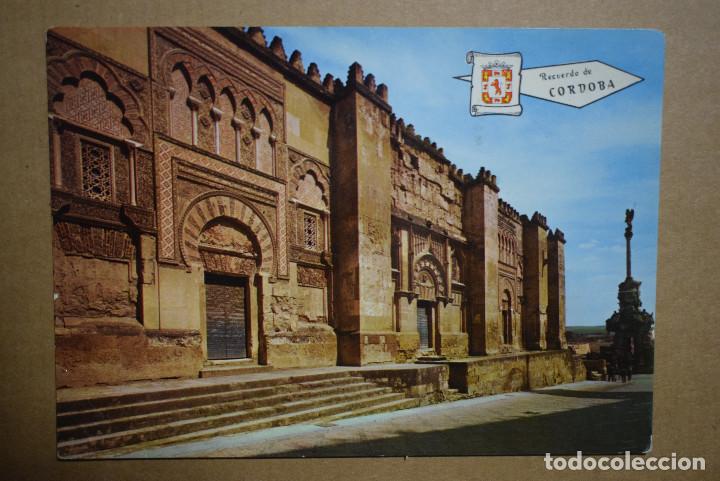 Postales: Cordoba. Machada Mezquita y monumento del Arcangel n. 5087 Ed. Pergamino circulada 1971