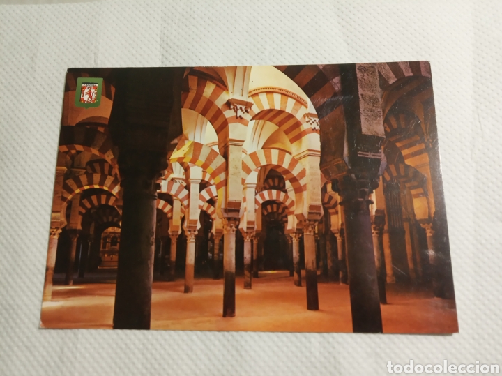 Postales: La mezquita