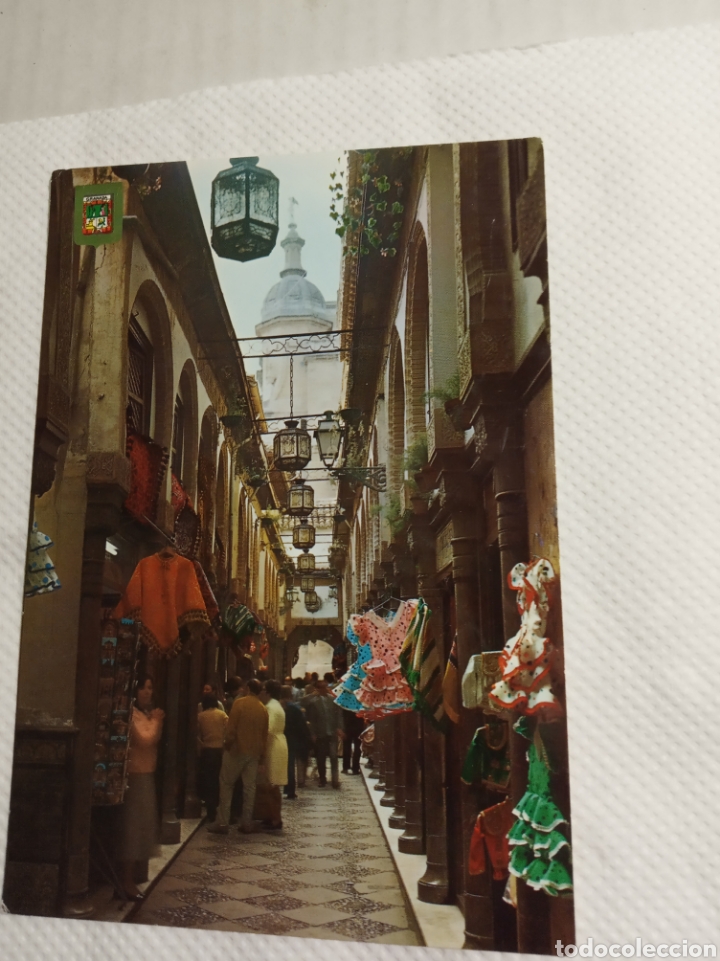 Postales: Granada - Foto 1