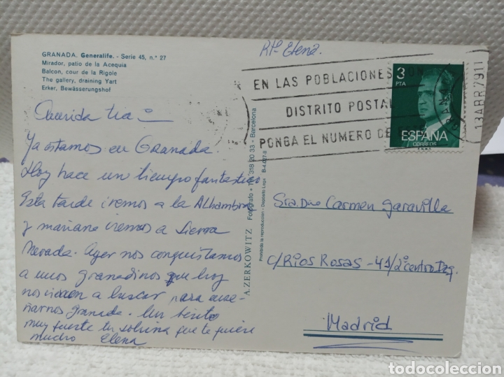 Postales: Granada - Foto 2