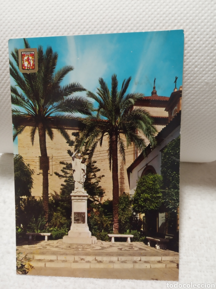 Postales: C&oacute;rdoba - Foto 1