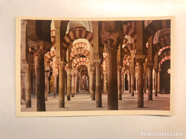 Postales: CORDOBA. Postal No.13, Interior de la Mezquita. Edita: Heliotopia Art&iacute;stica Espa&ntilde;ola (h.1950?)