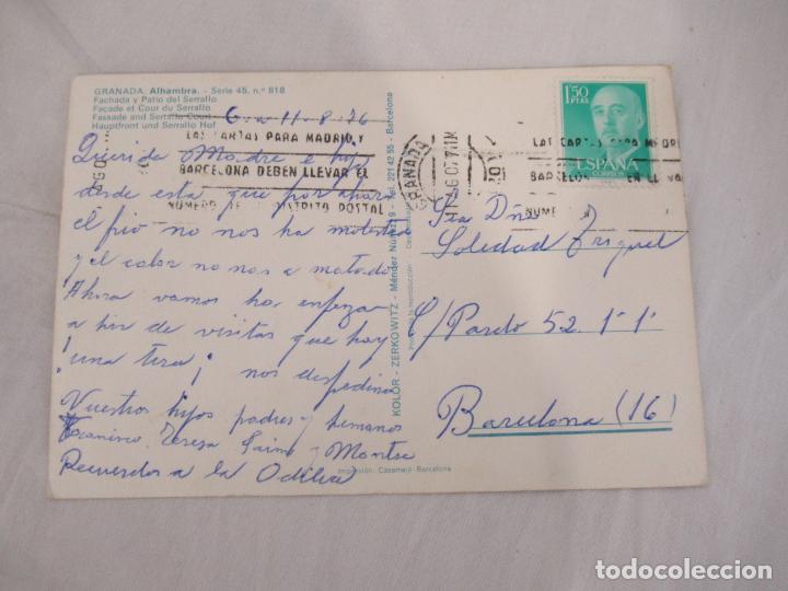 Postales: Granada - Alhambra - Circulada - Foto 2