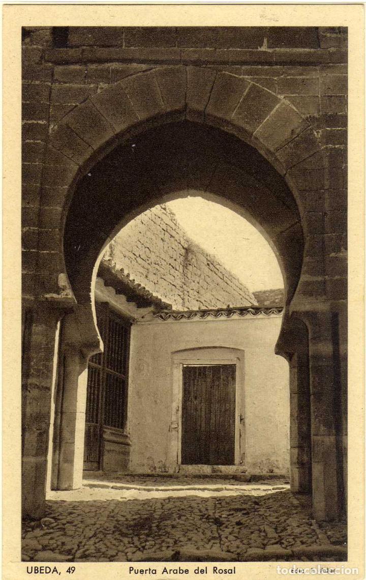 Postales: POSTAL UBEDA (JAEN) - PUERTA ARABE DEL ROSAL