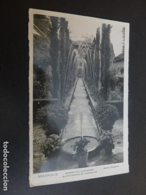 Postales: GRANADA GENERALIFE SURTIDORES - Foto 1