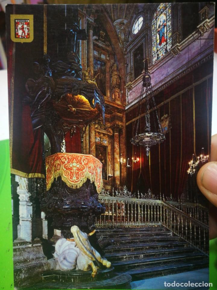 Postkarten: Postal C&oacute;rdoba Mezquita Catedral P&uacute;lpito del Evangelio N 904 SUBIRATS CASANOVAS