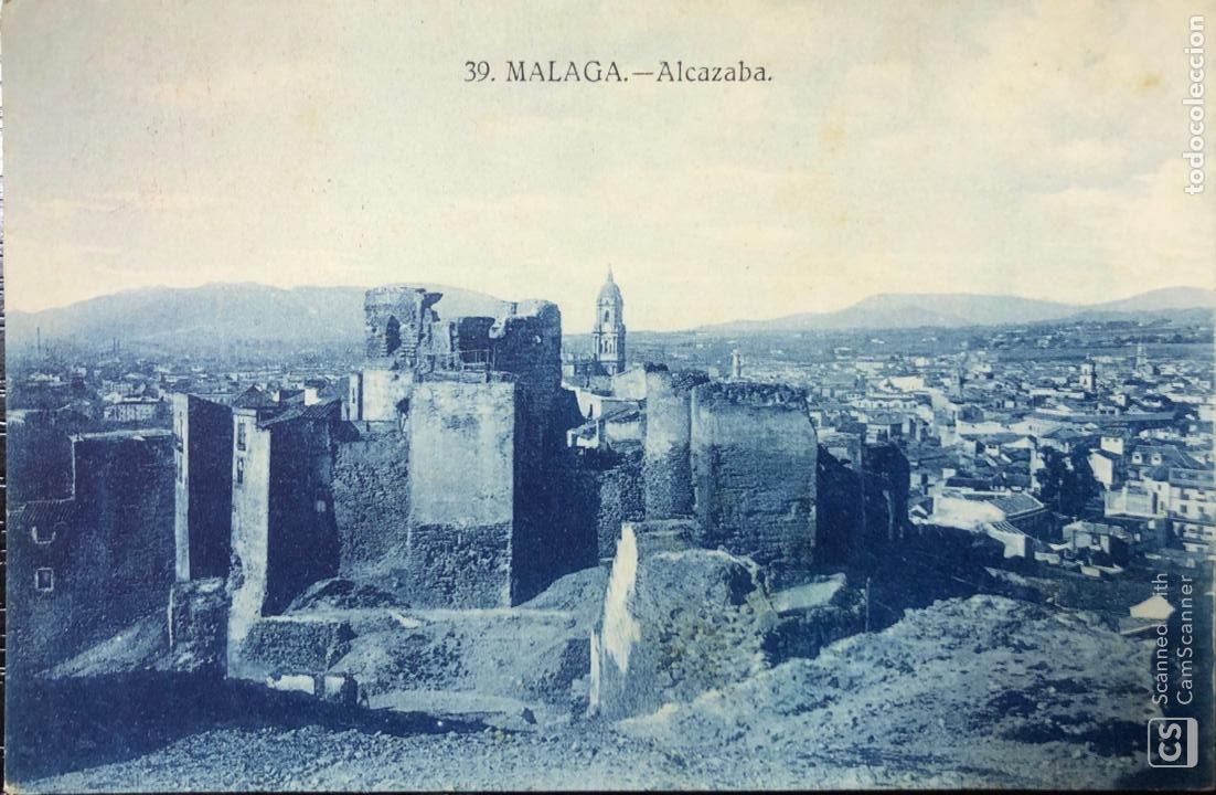 Postales: TARJETA POSTAL MALAGA. ALCAZABA.