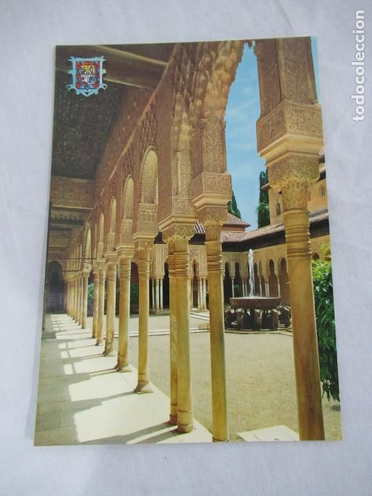 Postales: Granada - Patio de los Leones - S/C - Foto 1