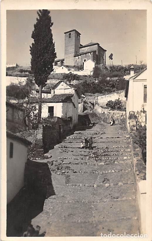 Postales: GRANADA.- POSTAL FOTOGR&Aacute;FICA