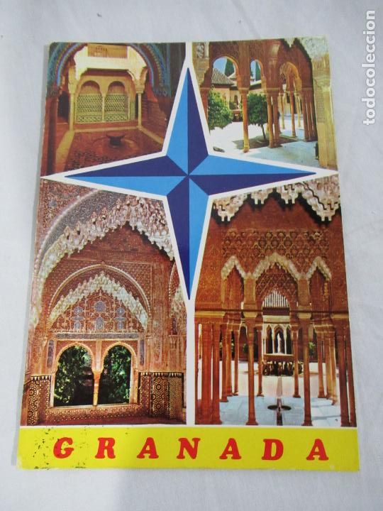 Postales: Granada - La Alhambra - Circulada - Foto 1
