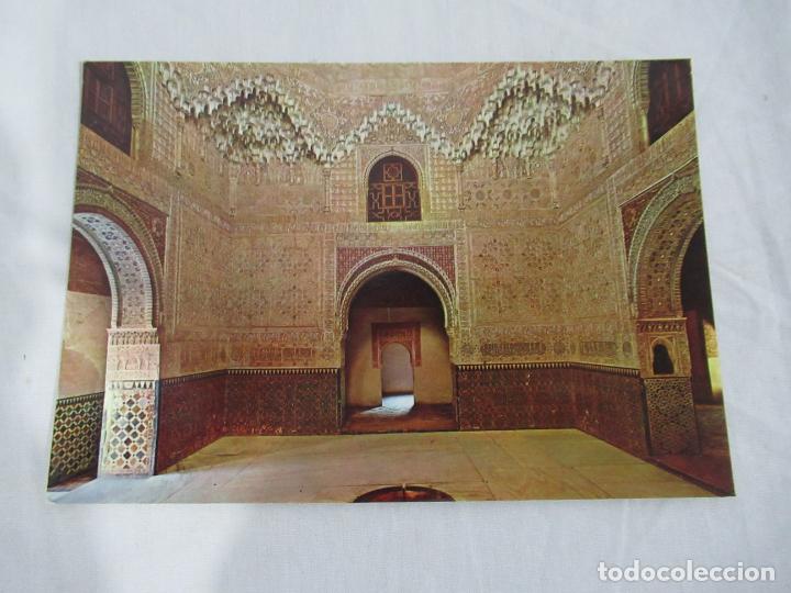 Postales: Granada - La Alhambra - Circulada - Foto 1