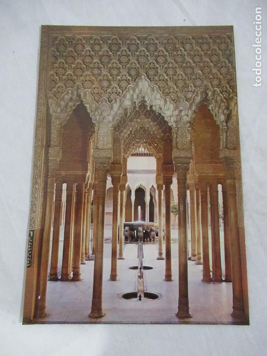Postales: Granada - La Alhambra - Circulada - Foto 1