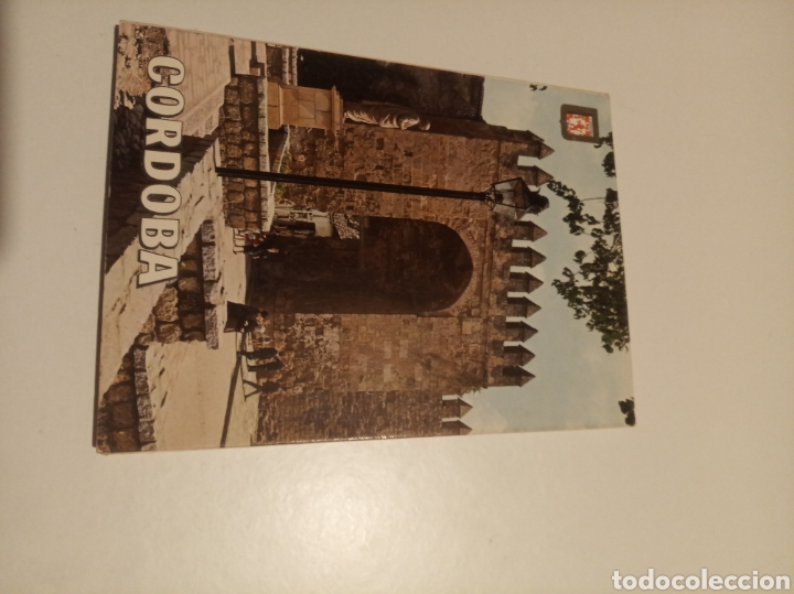 Postales: C&oacute;rdoba - Foto 1