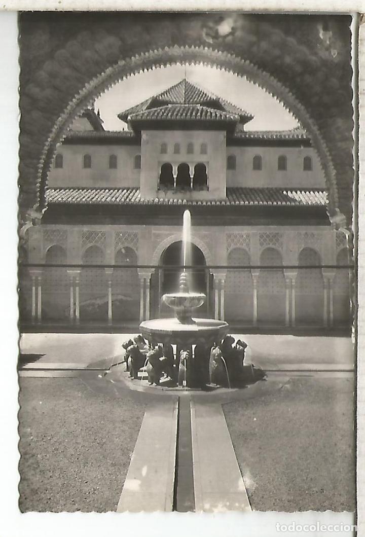 Postales: GRANADA ALHAMBRA SIN ESCRIBIR - Foto 1