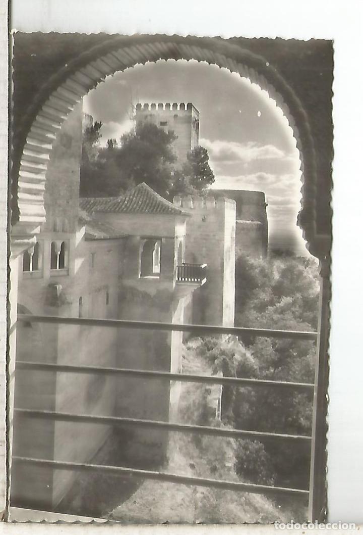 Postales: GRANADA ALHAMBRA SIN ESCRIBIR - Foto 1