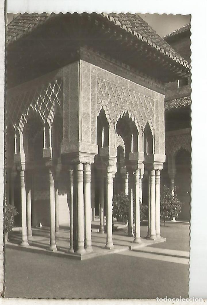 Postales: GRANADA ALHAMBRA SIN ESCRIBIR - Foto 1