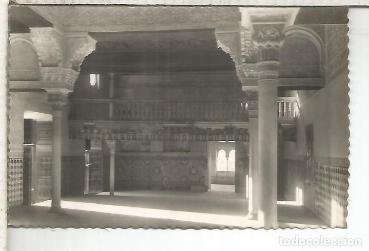 Postales: GRANADA ALHAMBRA SIN ESCRIBIR - Foto 1