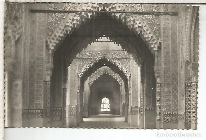 Postales: GRANADA ALHAMBRA SIN ESCRIBIR - Foto 1