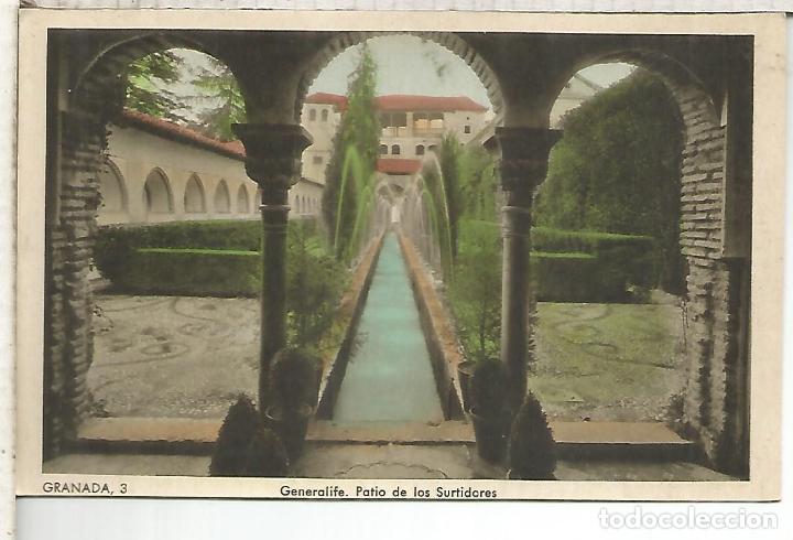 Postales: GRANADA GENERALIFE SIN ESCRIBIR - Foto 1