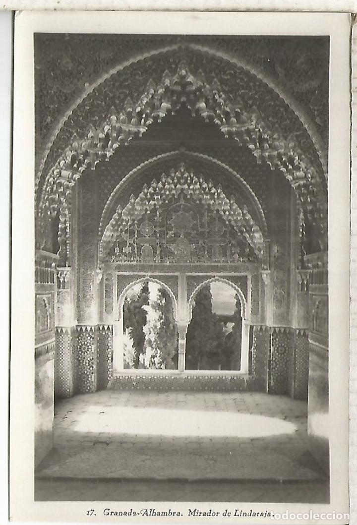 Postales: GRANADA ALHAMBRA SIN ESCRIBIR - Foto 1