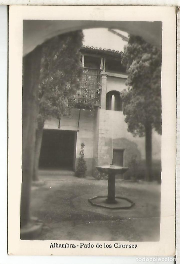Postales: GRANADA ALHAMBRA SIN ESCRIBIR - Foto 1