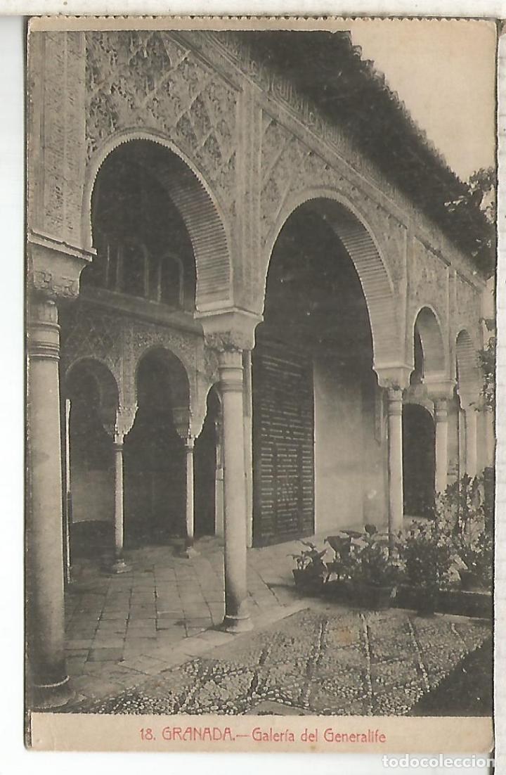 Postales: GRANADA GENERALIFE SIN ESCRIBIR - Foto 1
