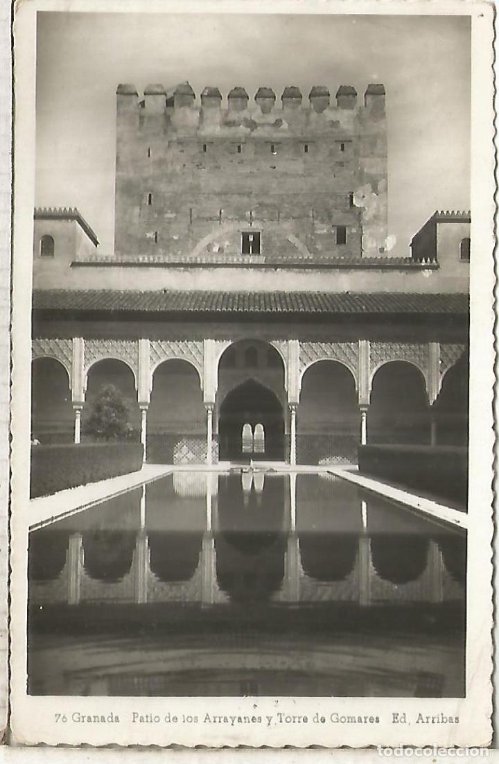 Postales: GRANADA ALHAMBRA ESCRITA - Foto 1